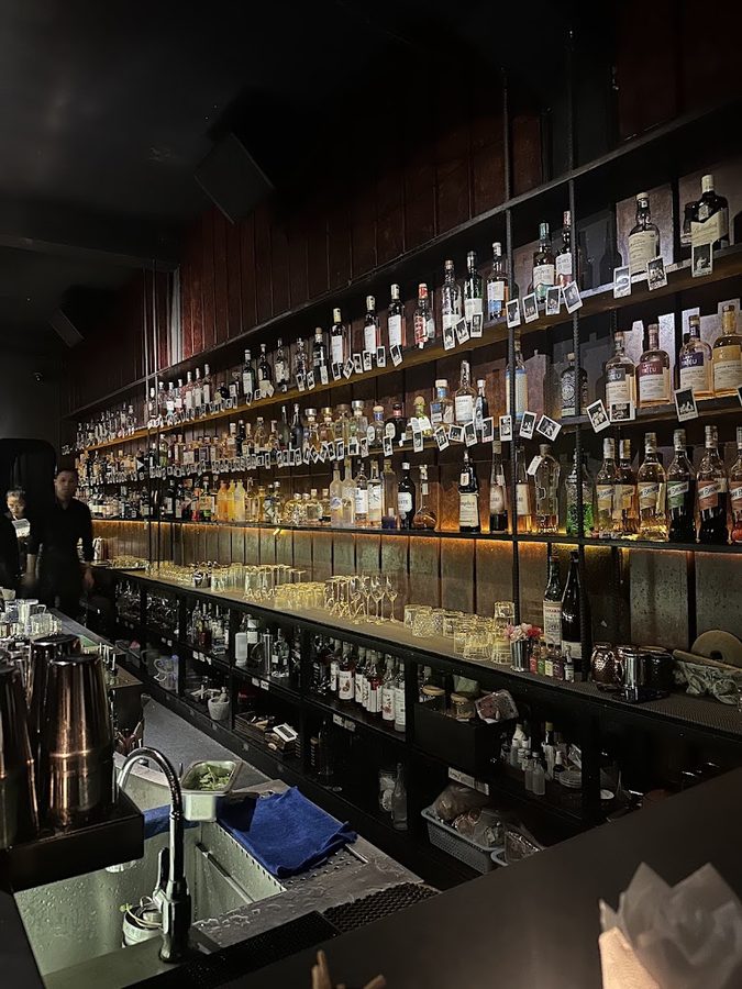 Tê Bar