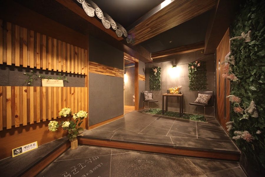 Entai Massage