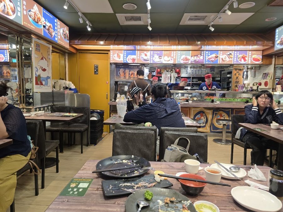 美観園日本料理 Merry Cuisine（36号本舗）｜台北城老舗烹派日料 - 大器吃喝,老少嗨楽！