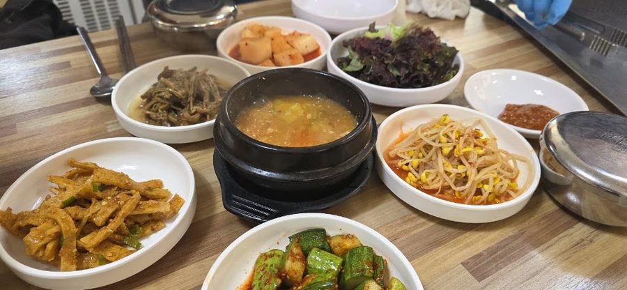 일미정