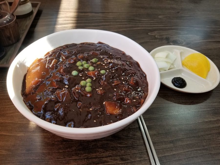 예원