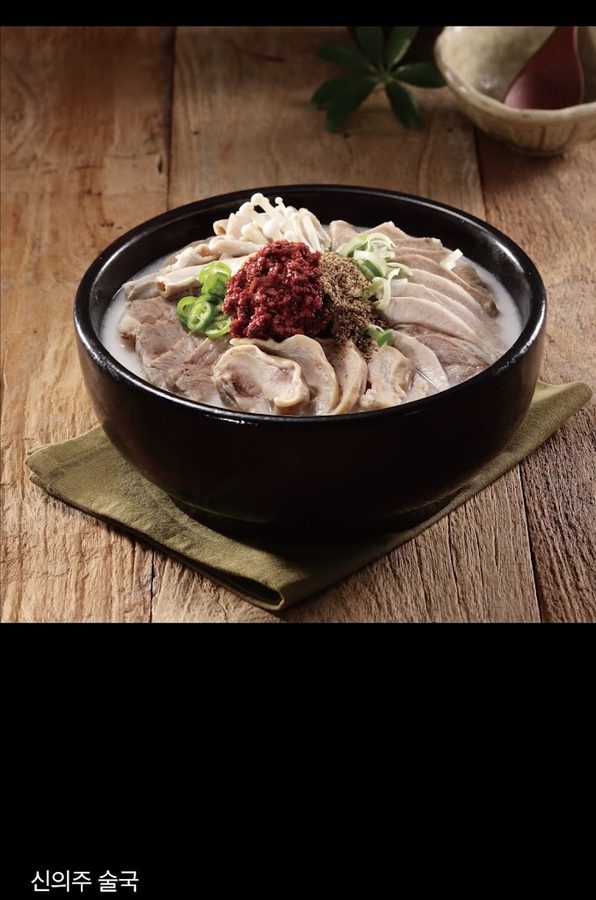신의주찹쌀순대 명동점