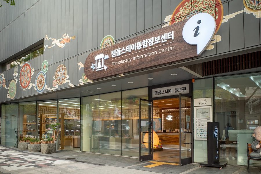 Temple Stay Information Center