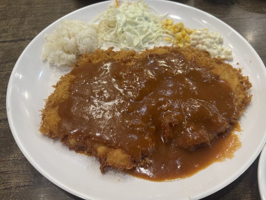 Geumwang Donkatsu