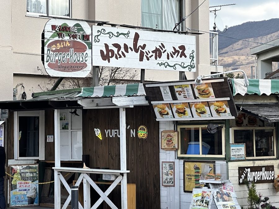 Yufuin Burger