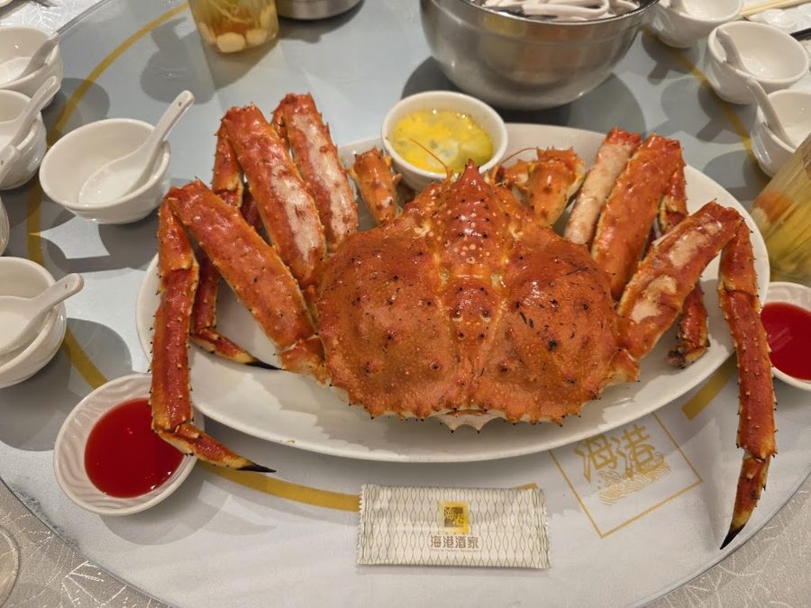 海港酒家 (始創中心)