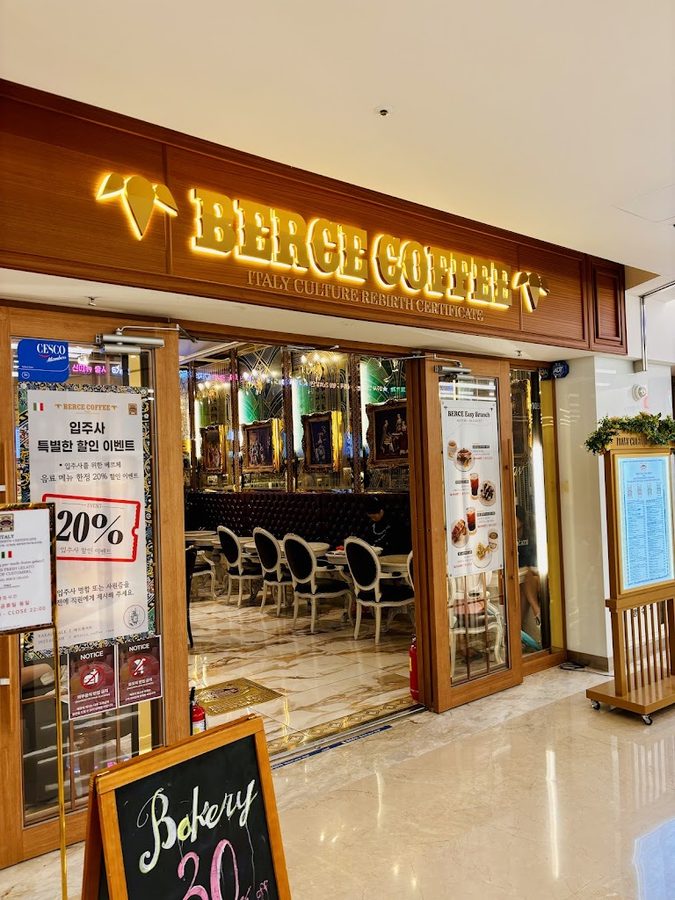 Berce Coffee