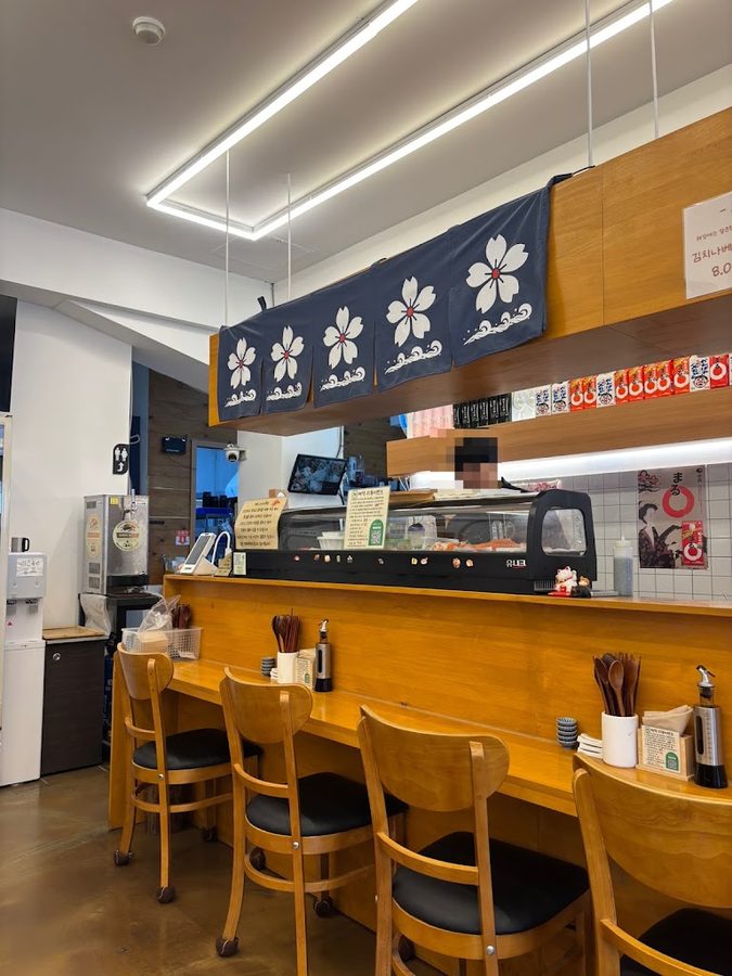 Sushi Naru