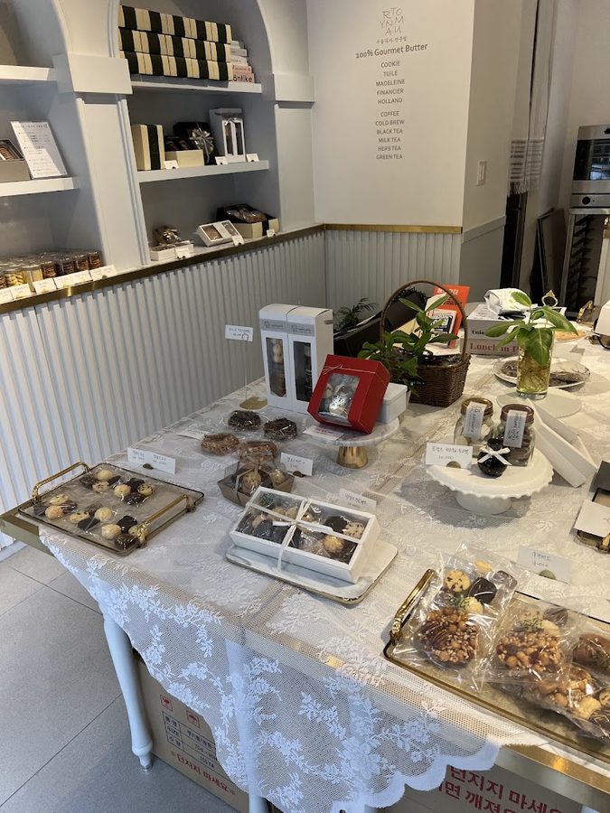 Tori樹木烤餅專門店