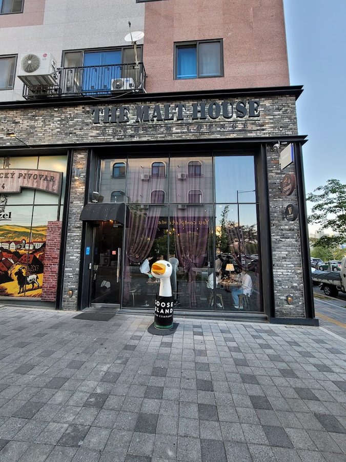더몰트하우스 불당점