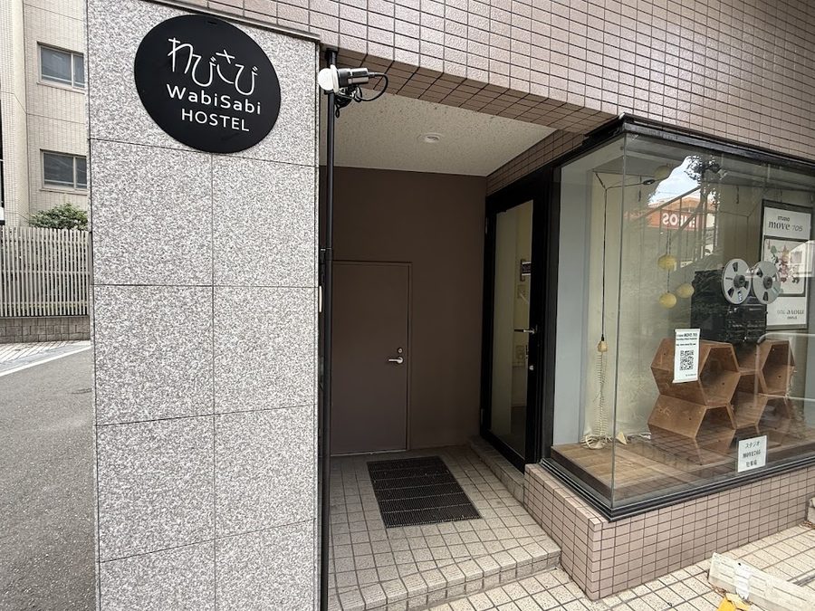 ワビサビ ホステル