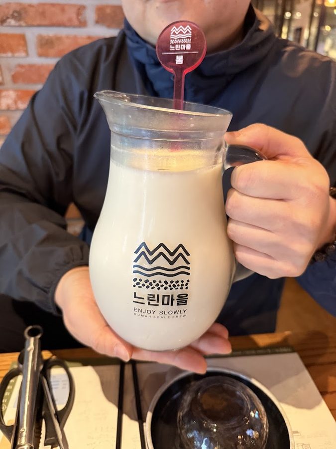 느린마을양조장 대구동성로점