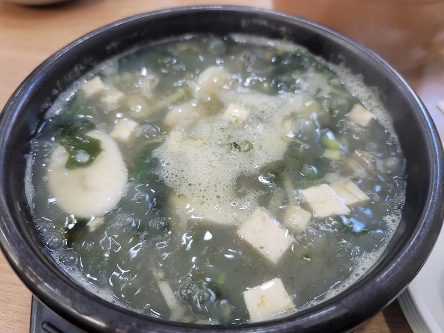 Taepyeongcho