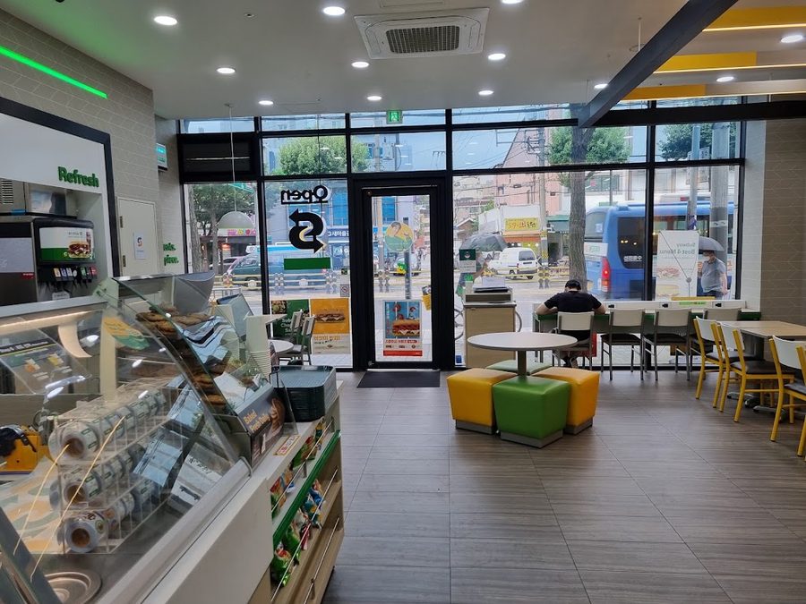 Subway Eunpyeong-gu Office Branch