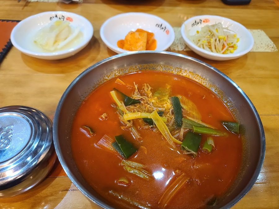 이화수전통육개장