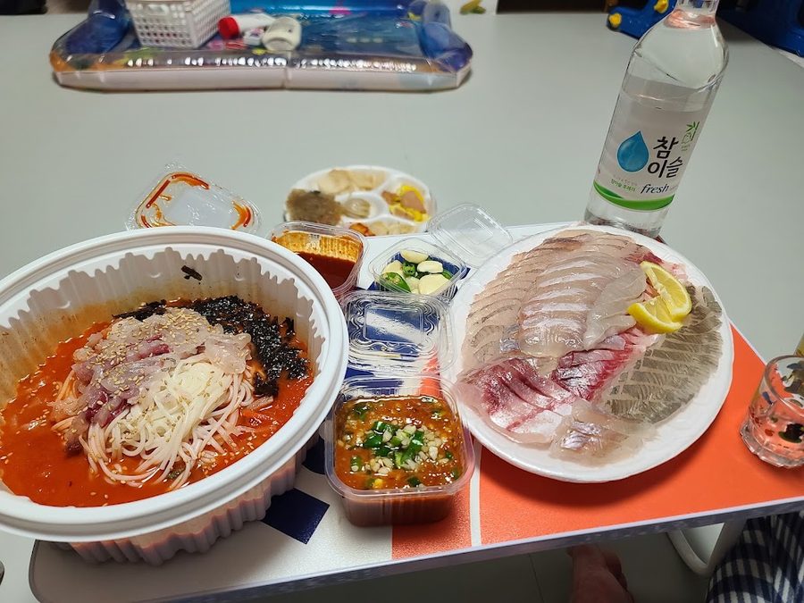 Gyemyeong Hoe Center