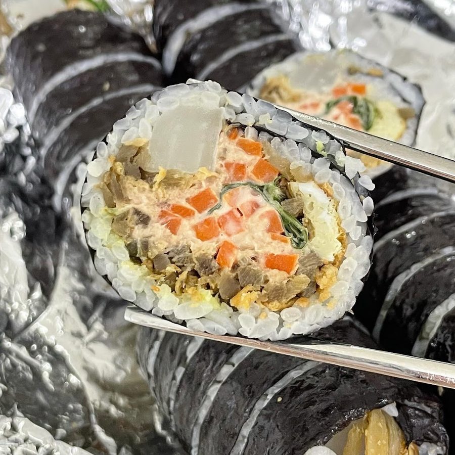 해남원조김밥