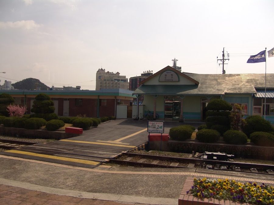 Songjeong Station