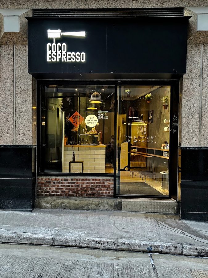 Coco Espresso