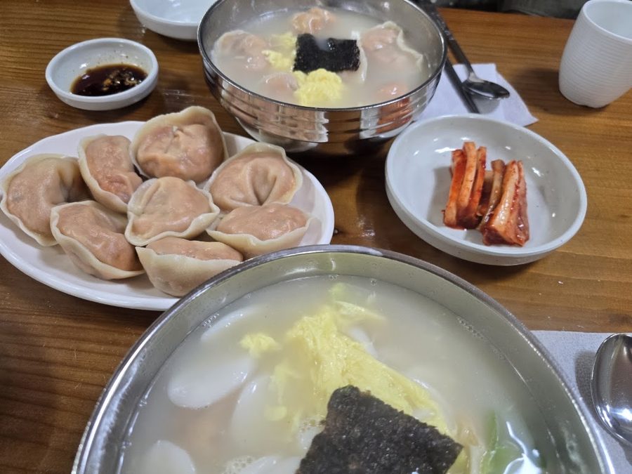 개성김치손만두
