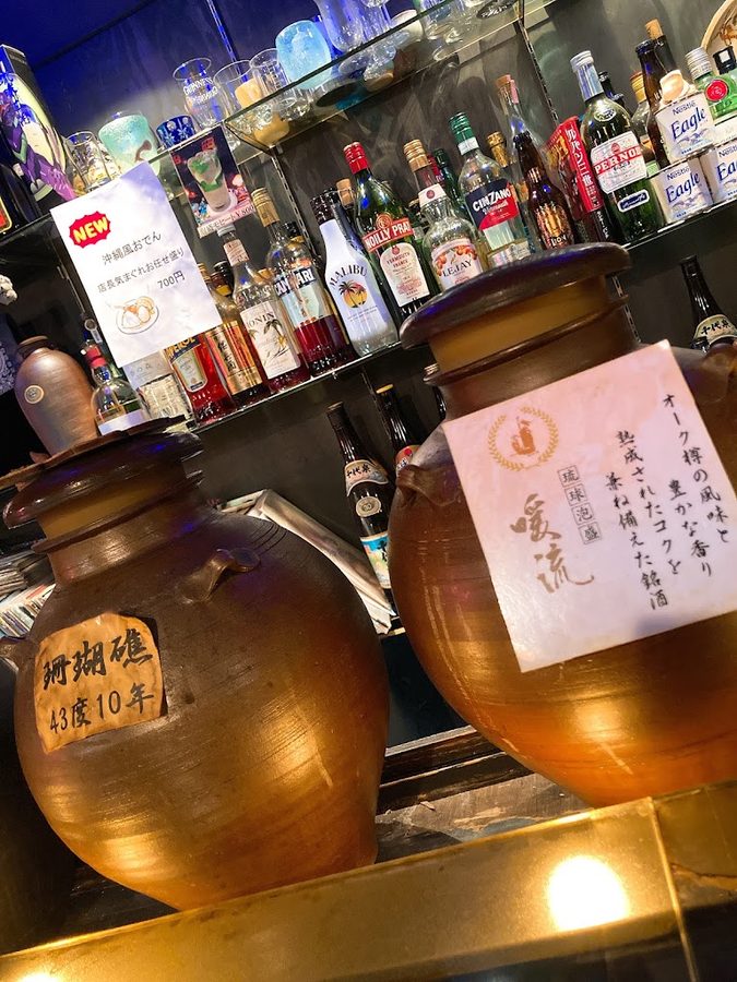 Ａサインバー2号店
