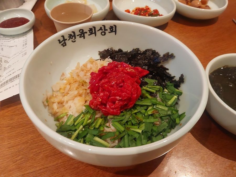 Namcheon Yukhoe Sanghoe