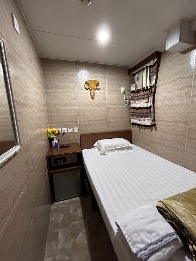 Australian Guest House