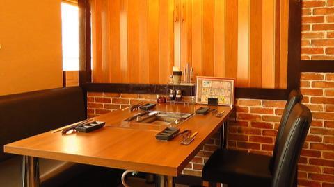 Yakiniku Dining Meat Equation