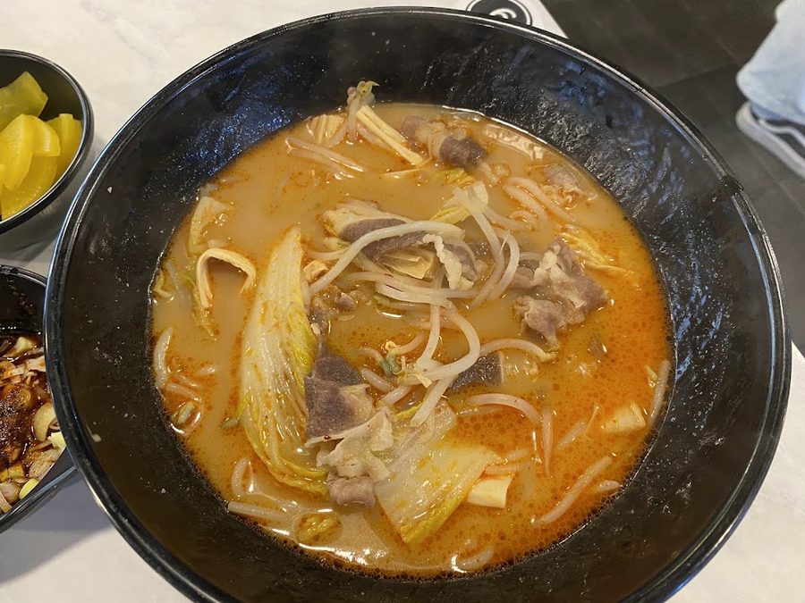 중경마라탕 3호점