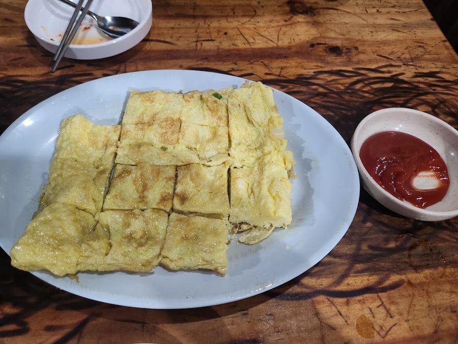 Panjajib