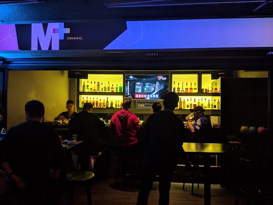 M+ Drinking