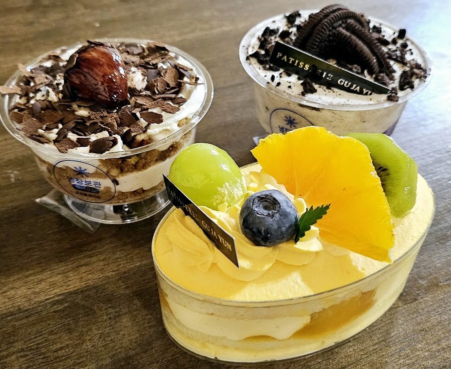 具滋潤菓子店 溫泉店