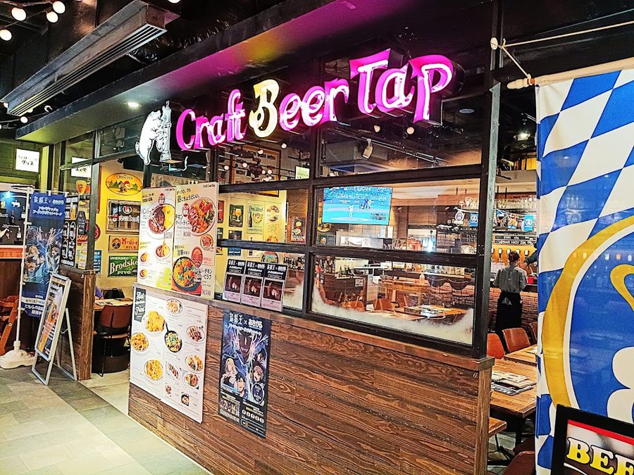 Craft Beer Tap Akihabara Station Front Shop