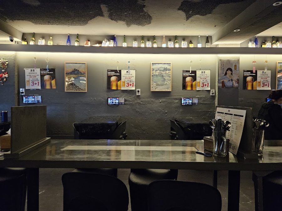 トントン居酒屋