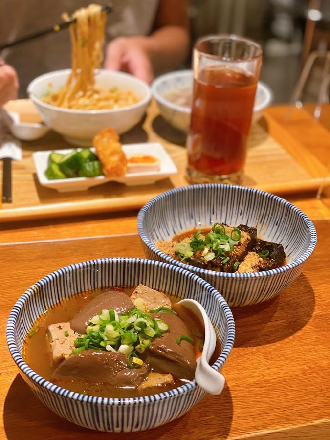 虎笑麵屋