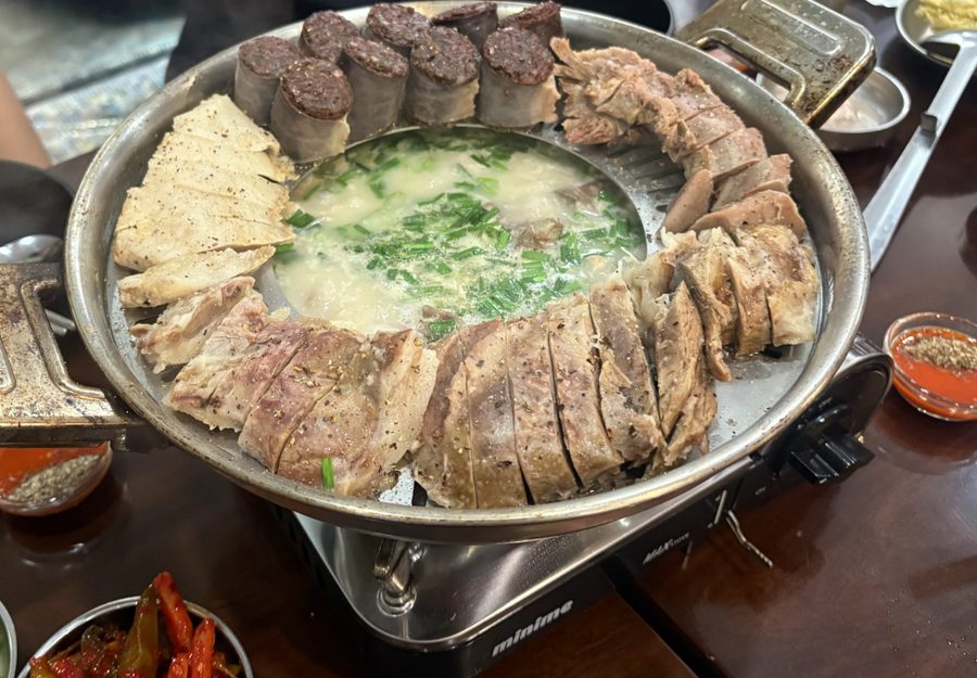 Seorimsilbi