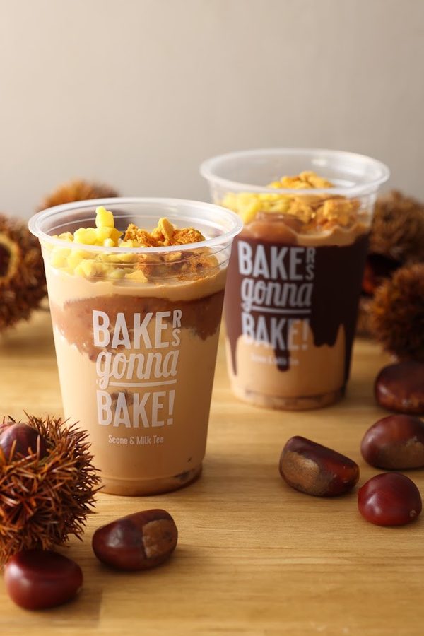 Bakers Gonna Bake!