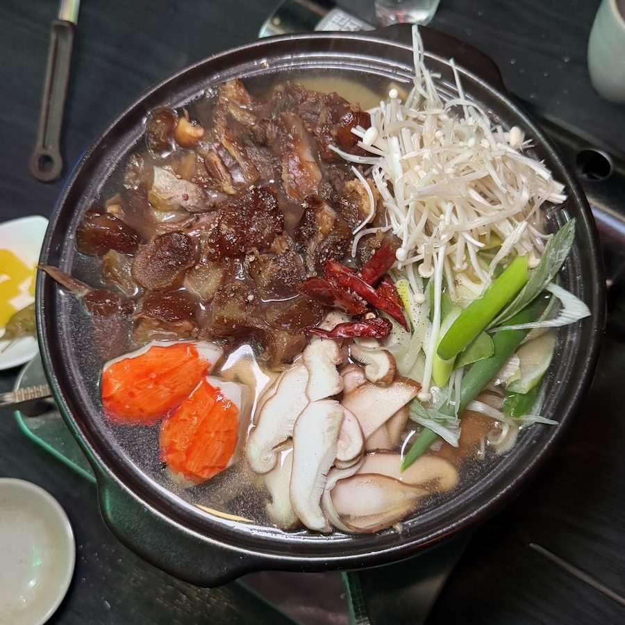 한남오뎅