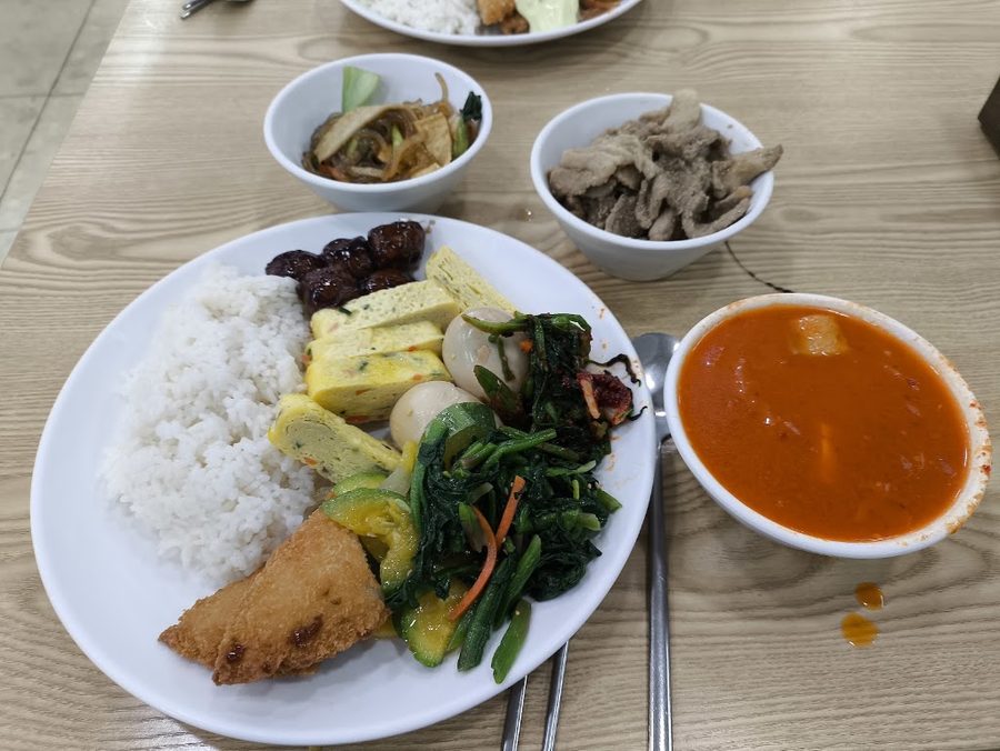 Jeong-Gane