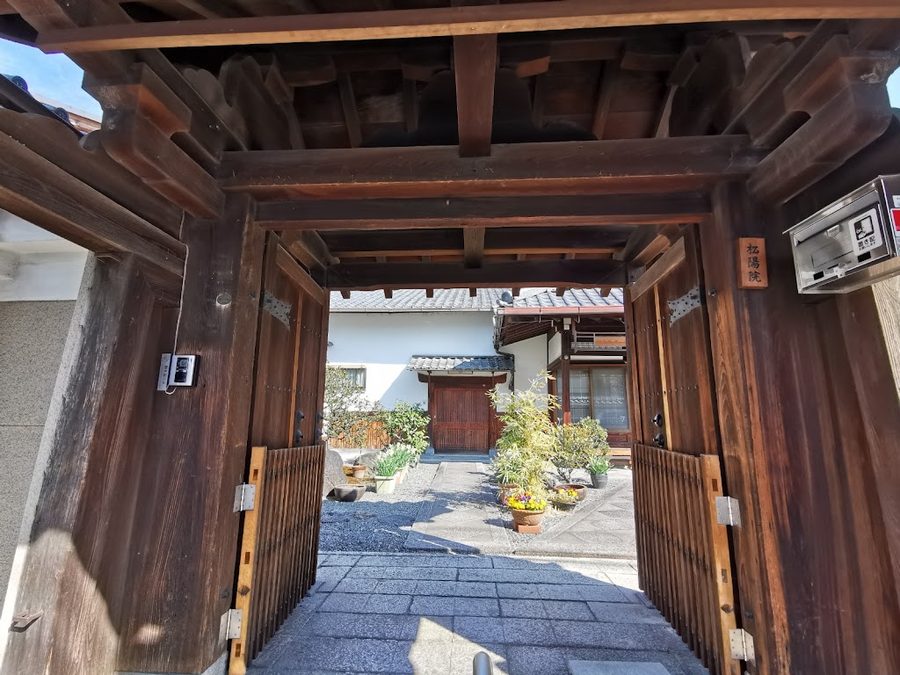Shoyo-in Temple