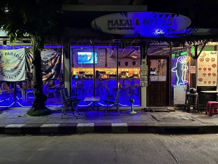 Pakalolo tiki & vinyl bar