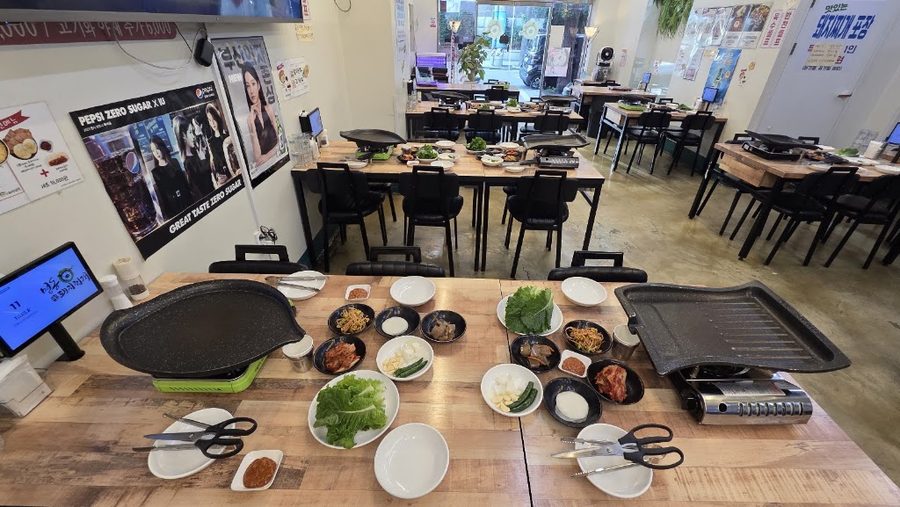 명동돼지찌개 중앙점