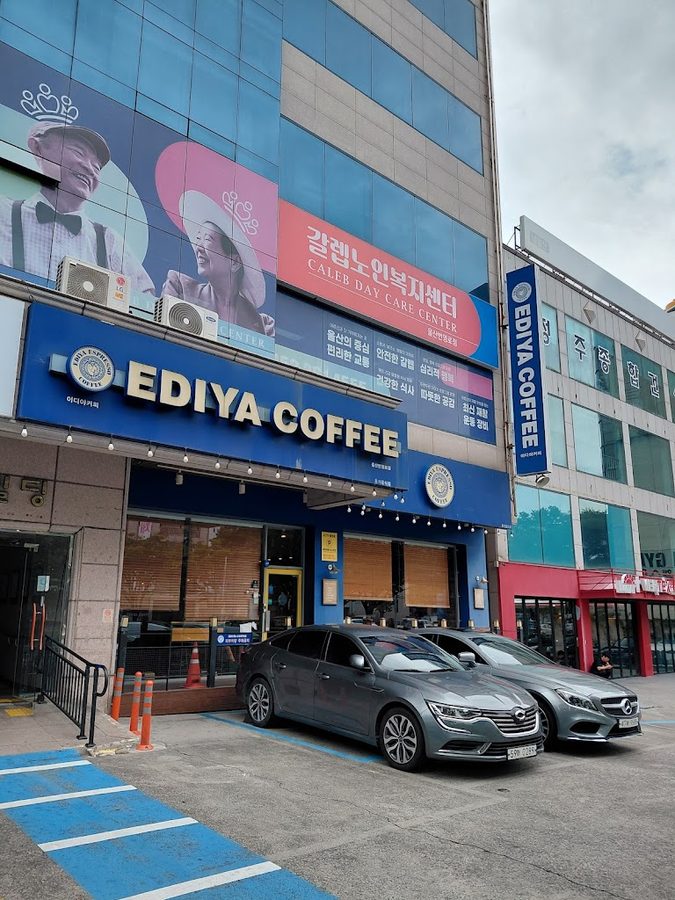 Ediya Coffee Ulsan Beonyeong-ro Branch