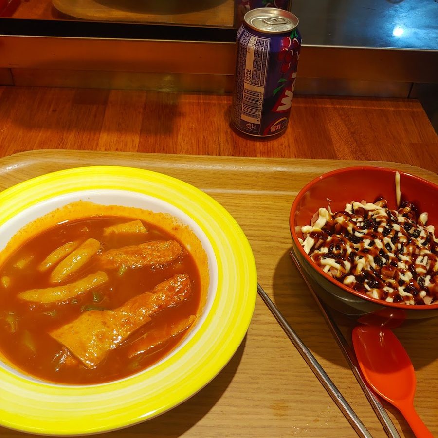 Sincham Tteokbokki