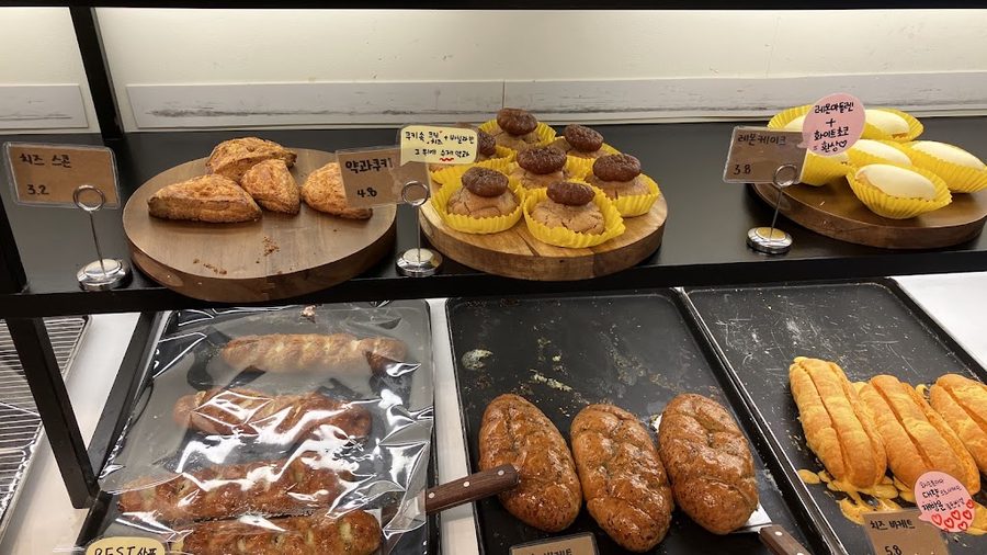 Pomd Pang Bakery