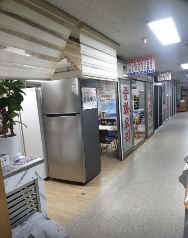 진미각