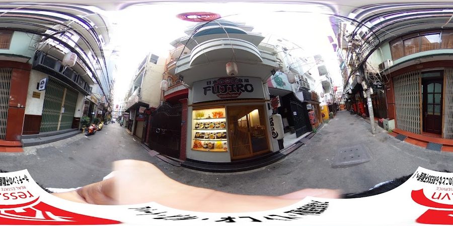 Fujiro【Le thanh ton】