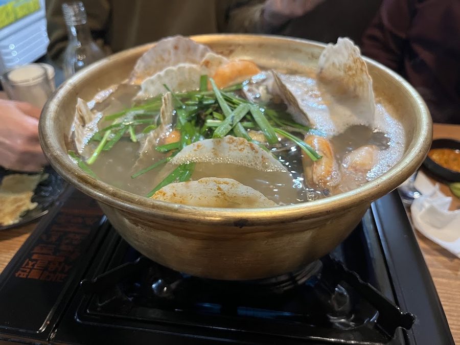 島村會水產