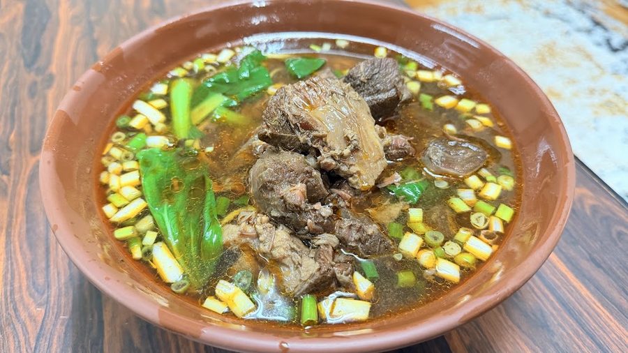 A Wen Beef Noodle Restaurant