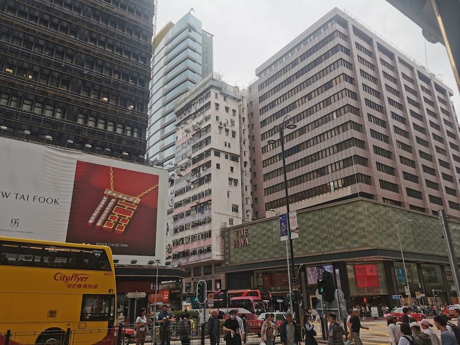樂意賓館